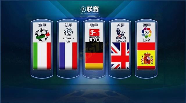 回顾中国男